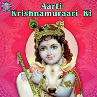 Aaiyo Ji Mharo Desh Sanjeevani Bhelande Song Download Mp3