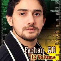 Waris Farhan Ali Waris Song Download Mp3