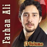 Ya Saara Allah Hussain Farhan Ali Waris Song Download Mp3