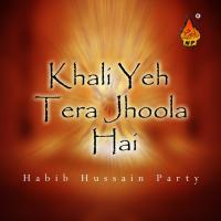 Parho Durood Habib Hussain Song Download Mp3