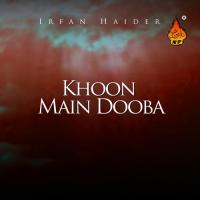 Rida La Kay Irfan Haider Song Download Mp3