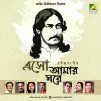 Alokerei Jharna Dharay Smita Adhikari Song Download Mp3