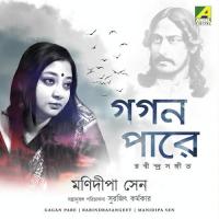 O Je Mane Na Mana Manidipa Sen Song Download Mp3