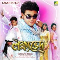 Habibi India Babul Supriyo,Subhankar Bhaskar,Janiva Roy,Monali Thakur Song Download Mp3