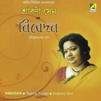 Madhuro Basanta Srabani Sen Song Download Mp3