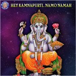 Jai Ganesh Jai Ganesh Sanjeevani Bhelande Song Download Mp3