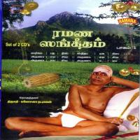 Arunachalam Ena - Amrtavarshini - Tamil Ambika Kameshwar Song Download Mp3