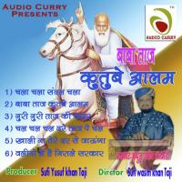 Aye Taj Wale Tera Dar Nirala Abdul Habib Ajmeri Song Download Mp3