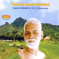 Oozhiyil Prof S. Ramanathan Song Download Mp3