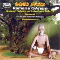 Ramanaya Ramanaya H.K. Narayana,Sulochana Natarajan,Sarada,Ambika Kameshwar,Rajkumar Bharathi,Bama Visweswaran,H.S. Keshav Kumar Song Download Mp3