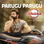 Parugu Parugu David Simon Song Download Mp3