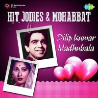 Bol Papihe Bol (From "Tarana") Lata Mangeshkar,Sandhya Mukherjee Song Download Mp3