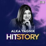 Yaad Teri Aati Hai (From "Afsana Pyar Ka") Alka Yagnik Song Download Mp3