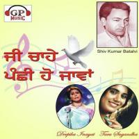 Ki Puchde O Haal Faqirada Taru Sughandha Song Download Mp3