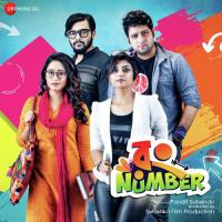 Saradin Aanmon Duet Raj Barman,Sanchita Roy Song Download Mp3