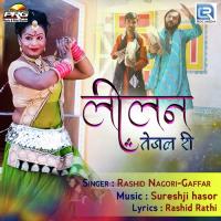 Lilan Tejal Ri Rashid Nagouri,Gaffar Tyod Song Download Mp3