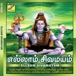 Sani Raagu Kethu D.V. Ramani Song Download Mp3