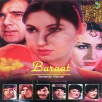 Menu Chaat Utey Mahi Ne...Humera Channa Hasnain Song Download Mp3