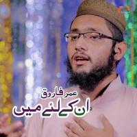 Unke Liye Main Umer Farooq Song Download Mp3