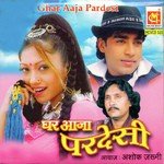 Pardesi Se Dil Na Lagana Ashok Jakhmi Song Download Mp3