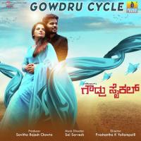 He Mahishaasura Arvind Mukundan Song Download Mp3