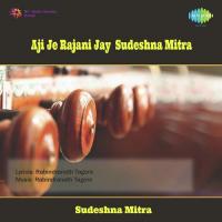 Bansori Bajate Chahi Sudeshna Mitra Song Download Mp3