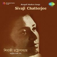 Bnashi Keno Sivaji Chatterjee Song Download Mp3