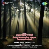 Aaj Kemon Kore Gaichhe Akash Rita Ghosh Song Download Mp3