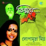 Ami Chini Go Chini Tomare Lopamudra Mitra Song Download Mp3