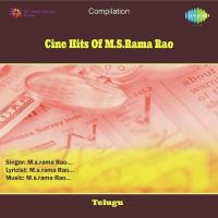 Naa Chitti Paapa M.S. Rama Rao,P. Susheela Song Download Mp3