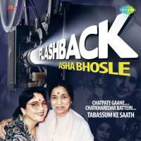 Commentry Tabassum And Dum Maro Dum Mit Jaye Gham Tabassum,Asha Bhosle Song Download Mp3