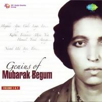 Qaramat Ajmer Khwaja Mubarak Begum Song Download Mp3