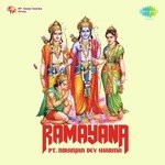 Lakshman Moorchha Ramayana Pandit Niranjan Dev Sharma Song Download Mp3