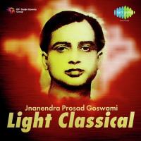 Joy Bigalito Karuna Rupini Gange Jnanendraprasad Goswami Song Download Mp3