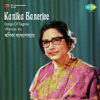 Kichhui To Holo Na Kanika Banerjee Song Download Mp3