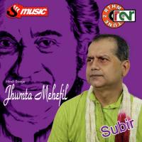 Are Rafta Rafta Subir Mukherjee Song Download Mp3