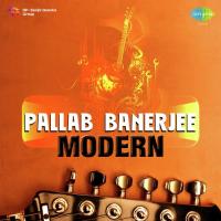 Phire Chaowa Pallab Banerjee Song Download Mp3