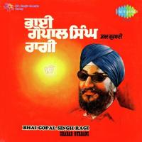 Bolo Sach Nam Kartar Bhai Charanjit Singh Ragi,Jaspinder Narula Song Download Mp3