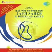 Rehrass Sahed With Aedass Prof. Satnaam Singh Sethi,Rupinder Kaur Dasee Song Download Mp3