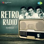 Jeevana Raga (From "Saakumagalu") S. Janaki,T. G. Lingappa Song Download Mp3