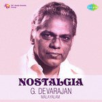 Kanikanum Neram (From "Omanakuttan") Renuka,P. Leela Song Download Mp3