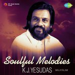 Chandrakalabham (From "Kottaram Vilkkanundu") K.J. Yesudas Song Download Mp3