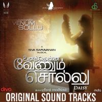 Siva-Pooja (Realization) Siva Saravanan Song Download Mp3