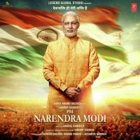 Saugandh Mujhe Iss Mitti Ki Sukhwinder Singh,Shashi Suman Song Download Mp3