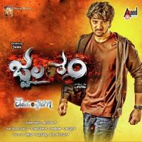 Maathe Marethoythu Karthik Song Download Mp3