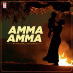 Amma Amma (From "Dharmapatni") Latha Hamsalekha,Manjula Gururaj,Chorus Song Download Mp3