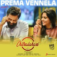 Prema Vennela (From "Chitralahari") Sudharshan Ashok Song Download Mp3