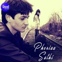 Pheriaa Sathi Subha Jyoti Song Download Mp3