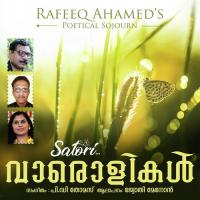 Vaarolikal Jyothi Menon Song Download Mp3