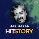 Thoda Thoda Pyar - Hariharan (From "Priyanka") Hariharan,K. S. Chithra Song Download Mp3